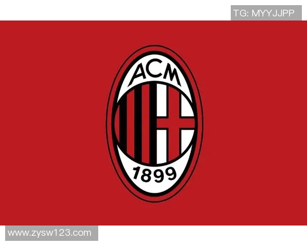 米兰俱乐部正式告别阿德利祝愿他未来发展顺利如意