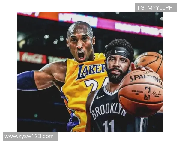 科比与欧文巅峰对决精彩集锦回顾展现篮球传奇魅力与技术对抗